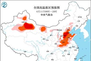 戈麦斯每次拿球全场球迷都大喊射门，克洛普：放过他吧？