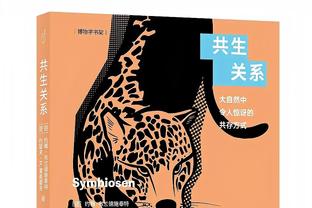 中场如何调整？国足上次踢442时0-0塔吉克斯坦，武磊失空门